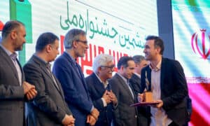 روابط عمومی کارگزاری مفید برندۀ جایزه ویژه جشنواره «بورس و رسانه»