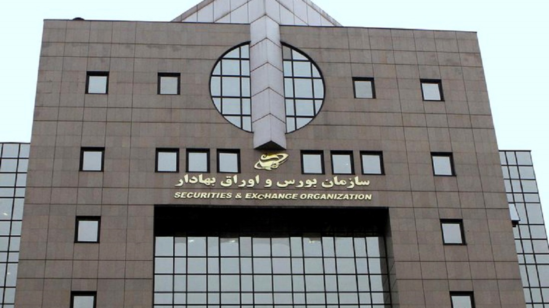 خلاصه‌ای از روند پیشرفت بورس در ایران